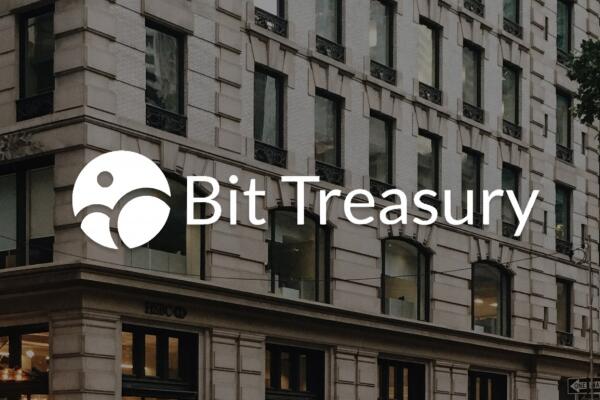 Bit Treasury Exchange: Will Bitcoin Reach $100,000 Next Year?