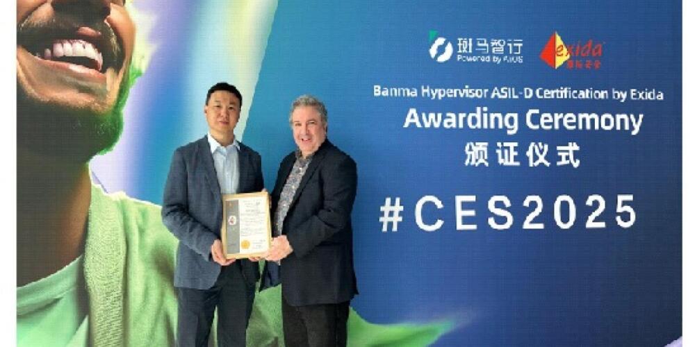 Première en Chine ! L'hyperviseur Banma pour la convergence cabine-conduite reçoit le plus haut niveau de certification ASIL-D