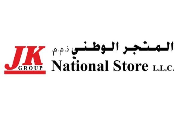 National Store LLC Introduces Canon MAXIFY GX4040: Business Printing that Delivers More