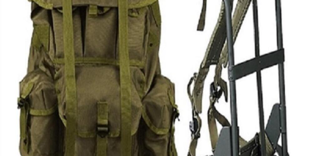 Army Navy USA Offers Premium Alice Frame for Outdoor Enthusiasts and Military Personnel