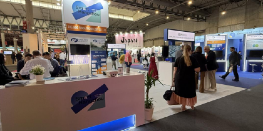 2024 Se celebró con éxito la Smart City Expo de Zhejiang Service Trade (España)