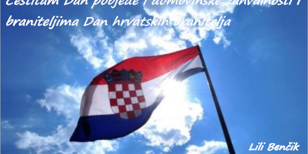 Država Hrvatska nastala je na  pobjedi hrvatskog naroda i hrvatskih branitelja u pravednom, legitimnom, obrambenom i oslobodilačkom Domovinskom ratu (1991. – 1995.)