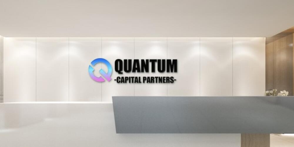 QTCPcoin Introduces Financial Management with "Coin Savings"