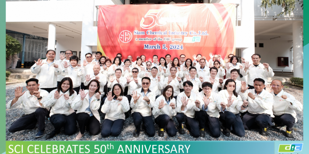 Celebrating Siam Chemical Industry’s 50th Anniversary