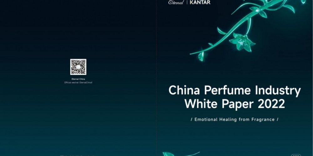 Publication du "Livre blanc de la recherche sur l'industrie du parfum en 2022 en Chine"