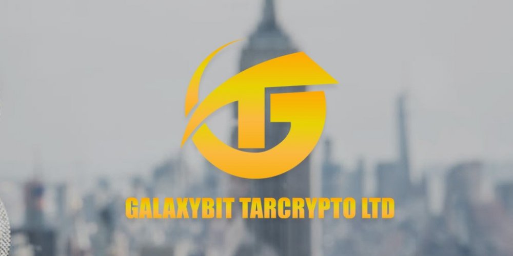 Introduction to Galaxy Coin Exchange for Beginners