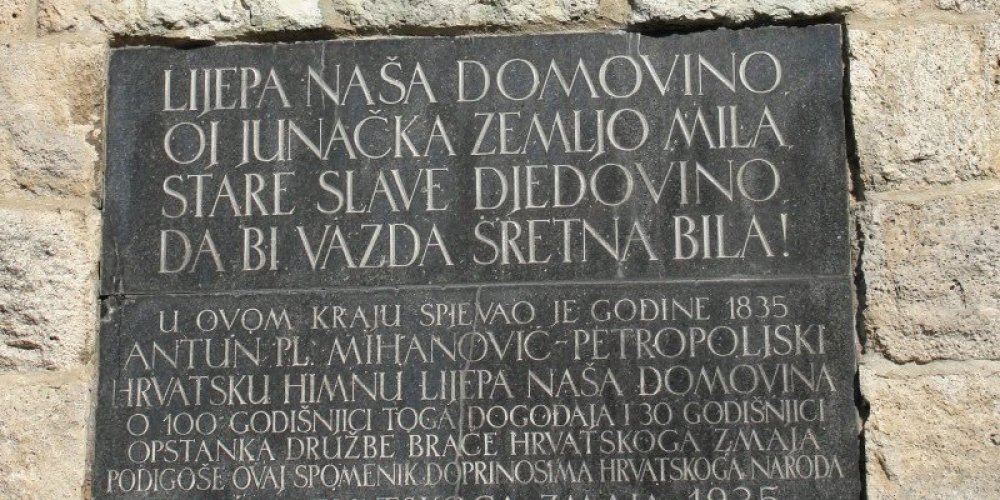 Pravaši detektirali: U Hrvatskoj postoji još jedna škola u kojoj se ne svira hrvatska himna