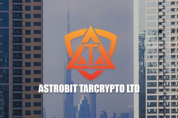 ASTRO COIN Exchange Center Revolutionizes Cryptocurrency Trading Landscape
