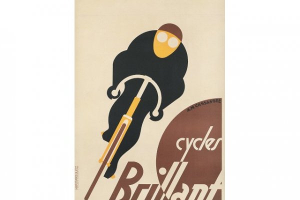 Poster Auctions International's Rare Posters Auction #92, Held Live and Online March 3rd, Tallies $1.6 Million in Sales