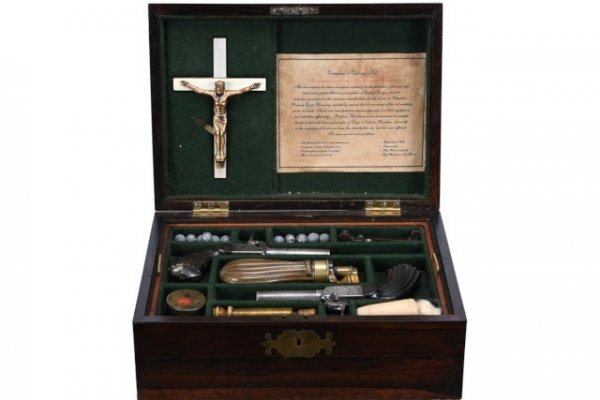 Woody Auction's April 20th Art Glass, Lamps and Much More Auction Includes A Vampire Killing Kit