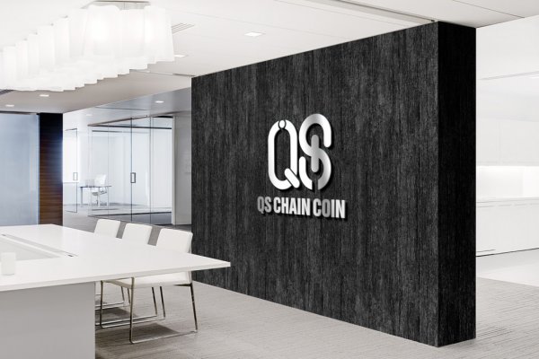 Qschaincoin Exchange: A Closer Look at Two Crypto Giants