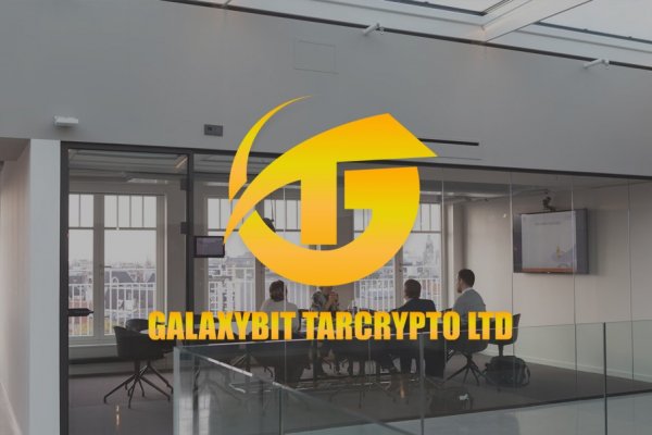 Galaxy Coin — Making Deposits and Withdrawals Effortless