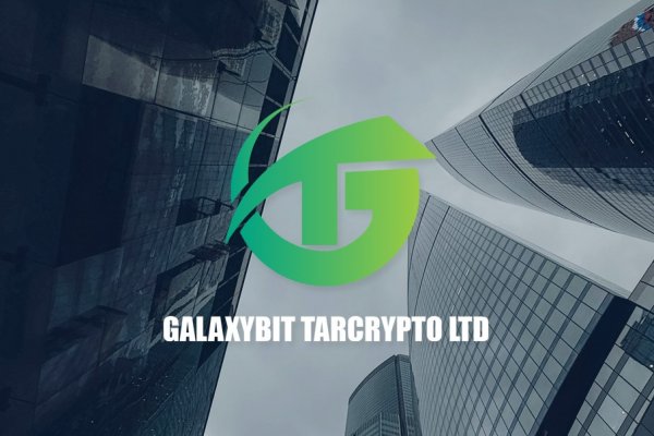 Galaxy Coin: Understanding the Significance of GalaxyCoin Futures