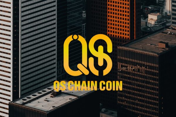 Qschaincoin Exchange: Implementing Defense in Depth