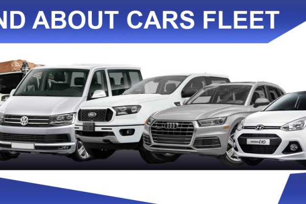 Around About Cars: South Africa’s Leading Car Rental Agency