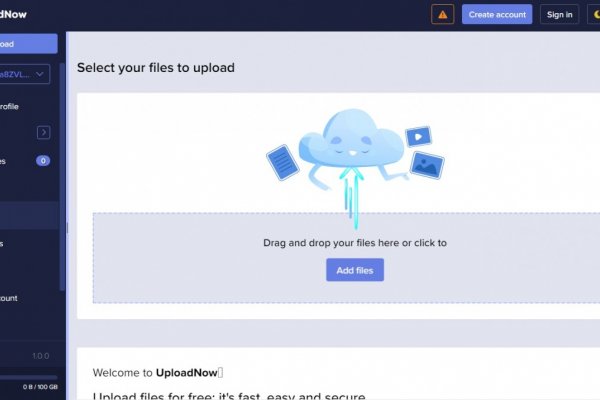 UploadNow: Changing the Way We Share Files Online