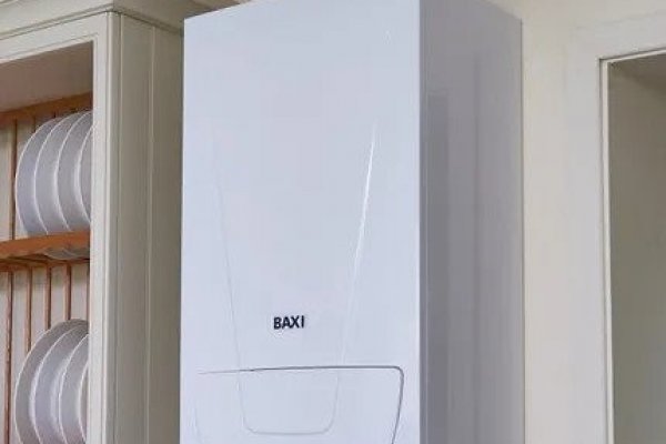 Premium Baxi Boiler Services Are Available Across London on 24/7 Basis!