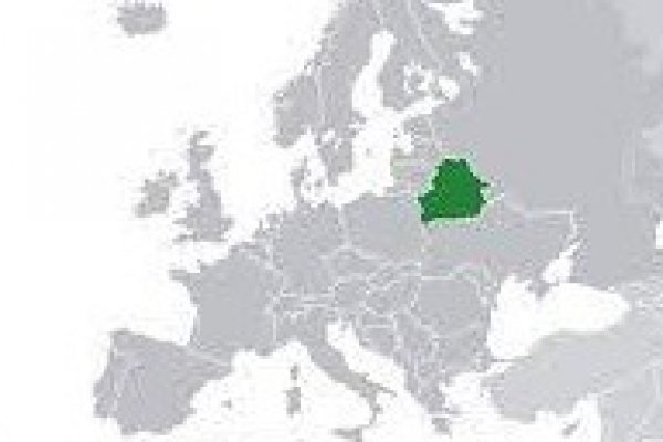 Geopolitička pozadina sukoba Bjelorusije sa Europskom Unijom.