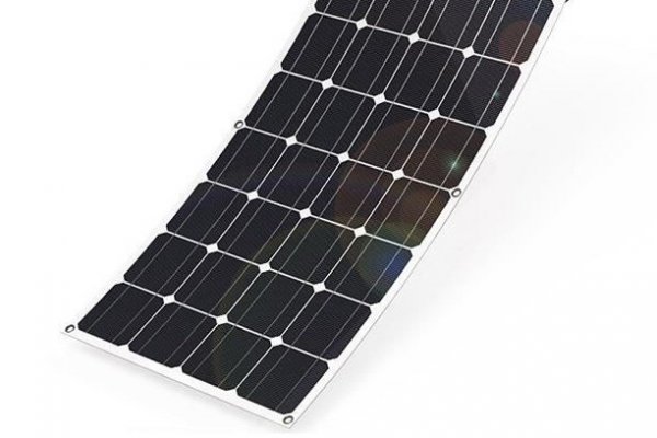 Solarne ćelije koje akumuliraju energiju