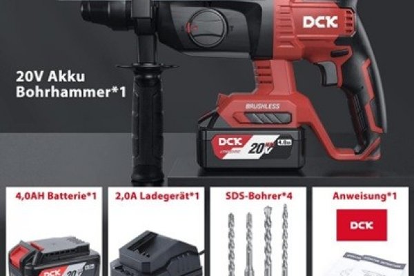 DCK kündigte die Einführung der neuesten Generation des Akku-Hammerbohrers 20V Akku-Hammers an
