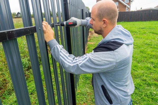 UK Fencing Unveils  Diverse Professional Fencing Installation Solutions